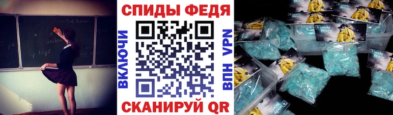 ссылка на мегу вход Краснокаменск Amphetamine 97%
