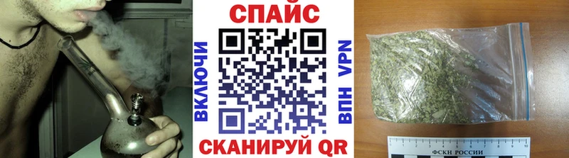 где можно купить   Краснокаменск  Бутират GHB 