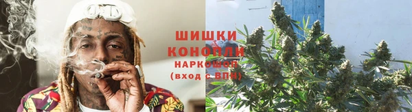 мескалин Беломорск