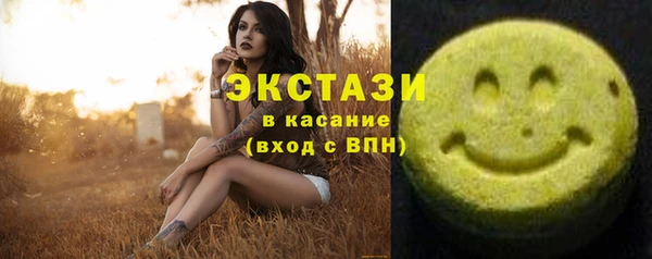 мескалин Беломорск