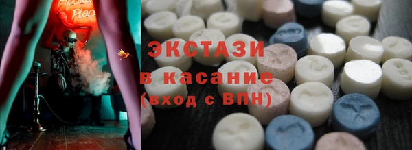 скорость Богородицк
