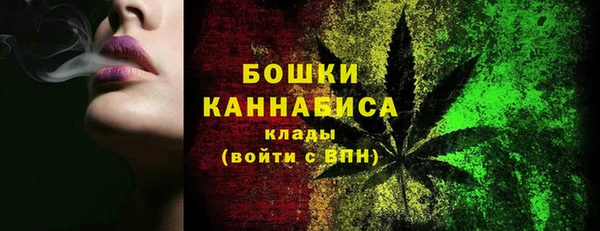 стафф Белоозёрский