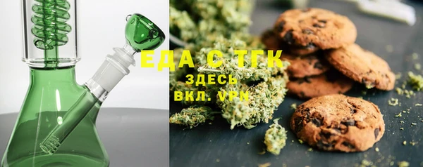 стафф Белоозёрский